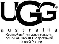 Угги Ugg Australia интернет-магазин